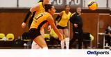 Volley League, Άρης, Παναθηναϊκό,Volley League, aris, panathinaiko