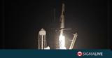 SpaceX, Απογειώθηκε, Διεθνή Διαστημικό Σταθμό,SpaceX, apogeiothike, diethni diastimiko stathmo
