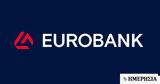 Eurobank, Στηρίζουμε, - Στόχος,Eurobank, stirizoume, - stochos