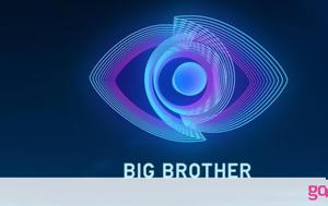 Big Brother, Αυτοί, Video, Big Brother, aftoi, Video