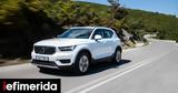 Volvo XC40 T5 Recharge, 262, 100, [Βίντεο],Volvo XC40 T5 Recharge, 262, 100, [vinteo]