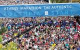 Αυθεντικός Μαραθώνιος,afthentikos marathonios