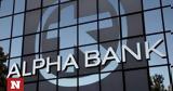 Alpha Bank – NEXI,