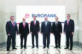 Eurobank 2030, Στήριξη,Eurobank 2030, stirixi