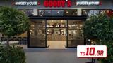 Απίστευτη, Goody’s Everest La Pasteria, Evercat – Μεγάλη,apistefti, Goody’s Everest La Pasteria, Evercat – megali