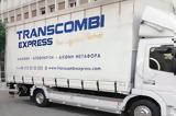 TRANSCOMBI EXPRESS, ΠΑΠΟΥΤΣΑΝΗΣ,TRANSCOMBI EXPRESS, papoutsanis