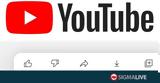 YouTube, ΒΙΝΤΕΟ,YouTube, vinteo