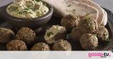 Φαλάφελ, Άκη Πετρετζίκη,falafel, aki petretziki