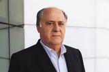 Amancio Ortega,Zara