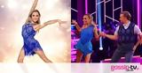 DWTS, Βασιλική Μιλλούση,DWTS, vasiliki millousi