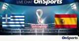 Live Chat Ελλάδα-Ισπανία,Live Chat ellada-ispania