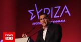 Τσιπρας, Μητσοτακη -, Πρωθυπουργός,tsipras, mitsotaki -, prothypourgos