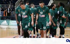 Παναθηναϊκός ΟΠΑΠ-Ούνικς Καζάν 72-74, Πάντερ, panathinaikos opap-ouniks kazan 72-74, panter