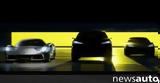 Lotus, Πυρετώδεις, SUV +video,Lotus, pyretodeis, SUV +video