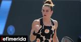 Ονειρεμένη, Σάκκαρη, WTA Finals 2-0, Σβιόντεκ [βίντεο],oneiremeni, sakkari, WTA Finals 2-0, sviontek [vinteo]