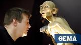 Εξαγοράστηκε, Gollum,exagorastike, Gollum