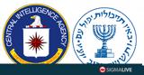 Τουρκικό, MOSSAD, CIA, Ερντογάν, 2023,tourkiko, MOSSAD, CIA, erntogan, 2023