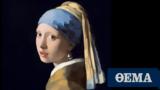 Johannes Vermeer, Google, Ολλανδό,Johannes Vermeer, Google, ollando