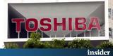 Toshiba, Σχεδιάζει,Toshiba, schediazei