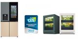 CES 2022,