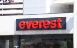 CVC, Σχέδιο, Goody’s Everest La Pasteria, Evercat,CVC, schedio, Goody’s Everest La Pasteria, Evercat