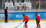 Χειμερινοί Ολυμπιακοί Αγώνες, Πρώτα, Κίνα,cheimerinoi olybiakoi agones, prota, kina