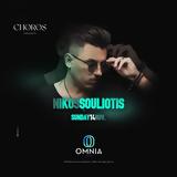 Nikos Souliotis,Omnia Downtown