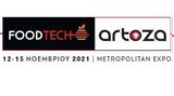 Foodtech,Artoza