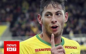 Εμιλιάνο Σάλα, Φυλάκιση 18, emiliano sala, fylakisi 18