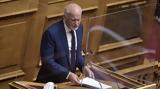 Παπανδρέου,papandreou