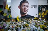 Εμιλιάνο Σάλα,emiliano sala