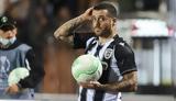 ΠΑΟΚ, Συνεχίζει, Βιεϊρίνια,paok, synechizei, vieirinia