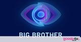 Big Brother, Μεγάλες,Big Brother, megales