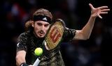 Τσιτσιπάς, Έχω,tsitsipas, echo