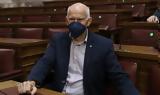 Παπανδρέου,papandreou