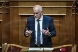 Παπανδρέου –, ΣΥΡΙΖΑ,papandreou –, syriza