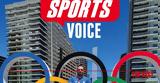 Sports Voice #3,