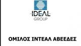 Ideal, 788, Τράπεζα Πειραιώς,Ideal, 788, trapeza peiraios