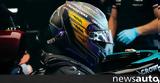 F1 GP Βραζιλίας, Ταχύτερος, Hamilton, FP1,F1 GP vrazilias, tachyteros, Hamilton, FP1