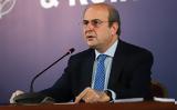 Χατζηδάκης, Πρόγραμμα,chatzidakis, programma