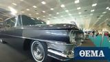 Cadillac Fleetwood Limousine 1964, Αριστοτέλη Ωνάση, Θεσσαλονίκη,Cadillac Fleetwood Limousine 1964, aristoteli onasi, thessaloniki