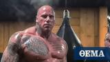 O Martyn Ford, Ιρανό Hulk, Εμείς,O Martyn Ford, irano Hulk, emeis