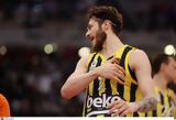 Euroleague Φενέμπαρχτσε – Αρμάνι Μιλάνο 43-68, Διασυρμός,Euroleague fenebarchtse – armani milano 43-68, diasyrmos