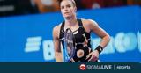 WTA Finals, Μαρία Σάκκαρη,WTA Finals, maria sakkari