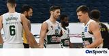 Basket League, ΟΑΚΑ,Basket League, oaka