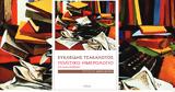 Πολιτικό Ημερολόγιο, Ευκλείδη,politiko imerologio, efkleidi