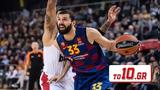 Μίροτιτς –, MVP, Euroleague,mirotits –, MVP, Euroleague