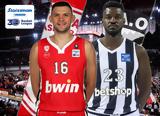 Αριθμοί, Ολυμπιακός – ΠΑΟΚ Mateco,arithmoi, olybiakos – paok Mateco