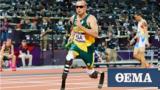 Oscar Pistorius,Reeva Steenkamp’s