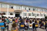 Γυμνάσιο Αμπελώνα, Λαρίσης Ιερώνυμος,gymnasio abelona, larisis ieronymos